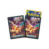 Pokemon Card Game Tera Charizard Sleeves