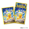 Pokemon Card Game Pikachu Stellar Tera Sleeves