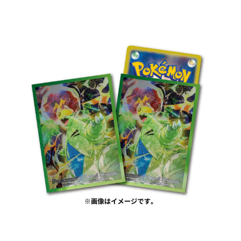 Pokemon Card Game Tera Tyranitar Sleeves