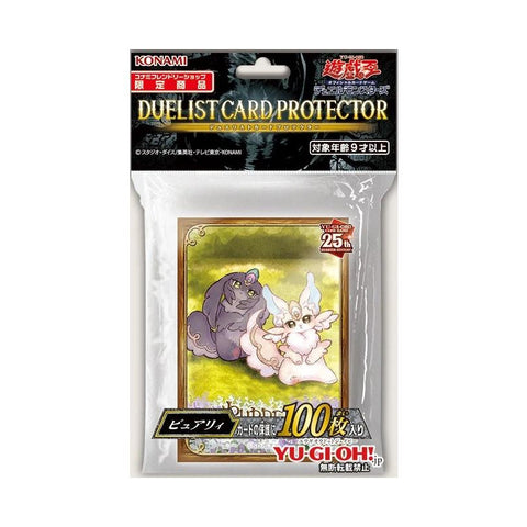 Yu Gi Oh Duelist Card Protector - Purrely