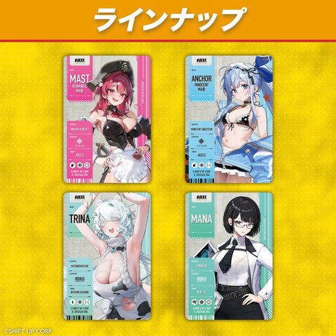 Bandai Cardass Nikke Metal Vol.4 Booster (JAP)