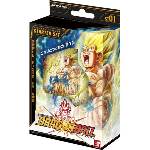 Bandai Carddass  Dragonball Starter + Reader (JAP)