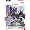Gundam Card Game ST-07 Celestial Drive (JAP)