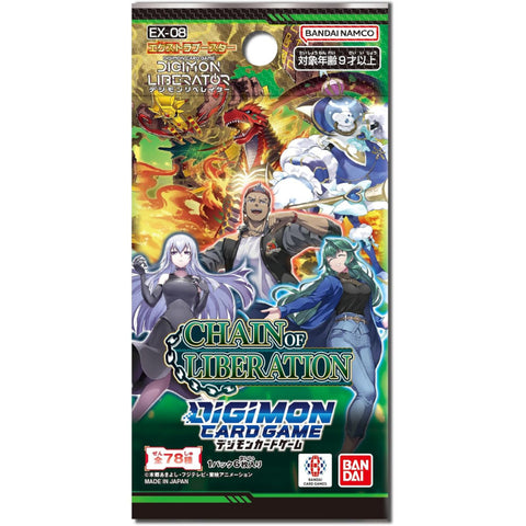 Digimon Card Game  EX-08 Chain of Liberation Booster (JAP)