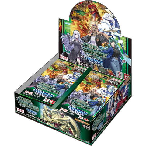 Digimon Card Game  EX-08 Chain of Liberation Booster (JAP)