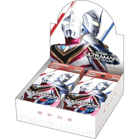 Ultraman BP02 Vortex Crimson and Azure Booster (JAP)