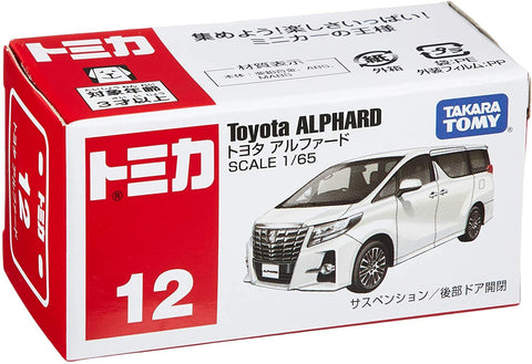 Takara Tomy Toyota Alpard (12)