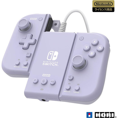 Nintendo Switch Hori Split Pad Compact Attachment Lavender