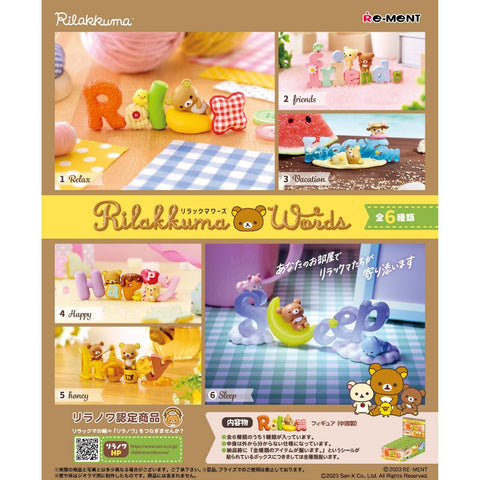 Re-Ment Rilakkuma Words (Set of 6)