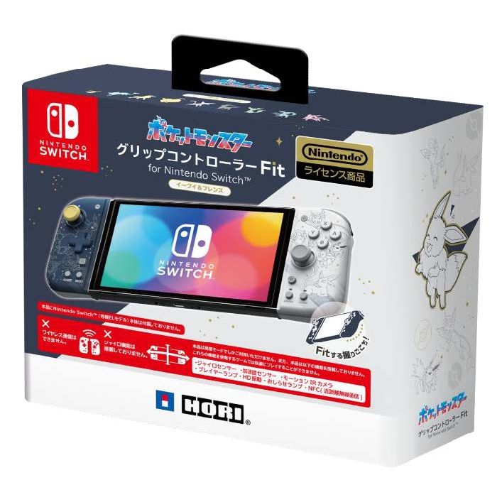 Hori Split Pad Compact Switch Controller Is 50% Off For Target Circle Hori Split Pad Compact Switch Controller Is 50% Off For Target Circle