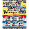 Re-Ment Crayon Shin-chan Movie Collection (Set of 6)