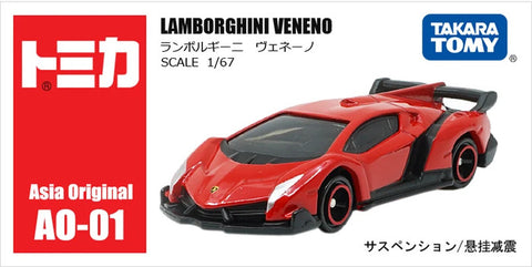 Takara Tomy Lamborghini Veneno (A0-01)