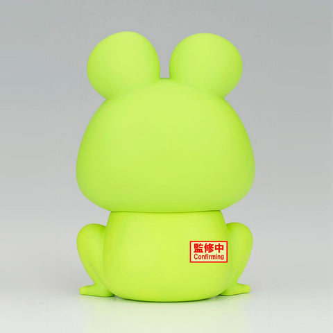 Crayon Shin Chan Cosplay Figure Vol.6 (B) Frog