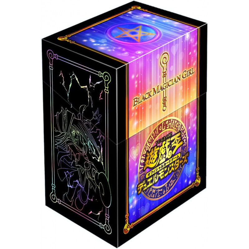 yugioh duelist card case 2010 Pack Collection Euro Ed fitted with the batteries on shipment. Yugioh Cards Sleeves Duelist Card