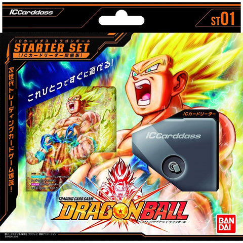 Bandai Carddass  Dragonball Starter + Reader (JAP)
