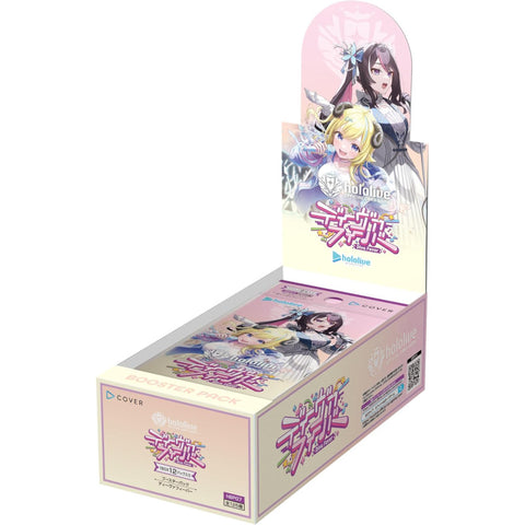 Hololive Card Game HBP07 Diva Fever Booster (JAP)