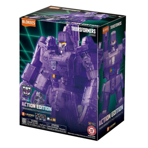 Transformers AE02 G1 Megatron Energy Blokees Model Kit