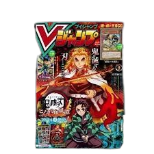 V-Jump Monthly Magazine November 2021