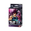 Dragon Ball Card Game FS05 Starter Deck Bardock (JAP)