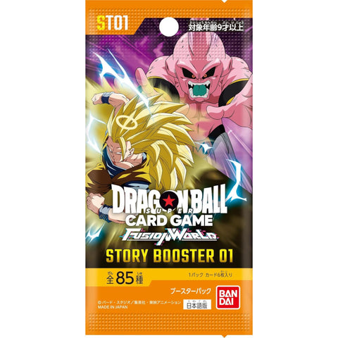 DragonBall Card Game ST01 Story Booster (JAP)