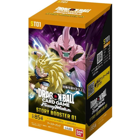 DragonBall Card Game ST01 Story Booster (JAP)