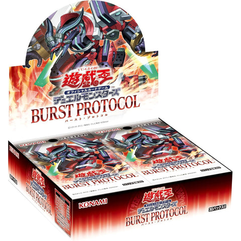 Yu Gi Oh Burst Protocol Booster (JAP)