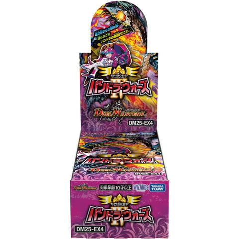 duel masters booster box Duel Masters DM25-EX4 Pandora Wars Booster (JAP)
