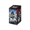 DragonBall Card Game FB09 Dual Evolution Booster (JAP)