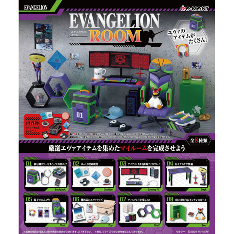 Re-Ment Evangelion Room (Set of 8)