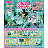 Re-Ment Hatsune Miku Miku Karaoke (Set of 6)