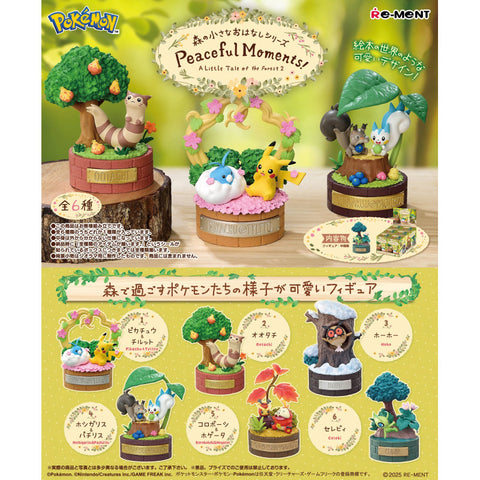 Re-Ment Pokemon A Little Tale of the Forest 2 (Set of 6)