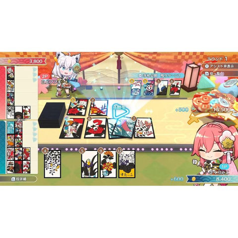 Nintendo Switch Hololive Holo's Hanafuda (JAP/ENG)