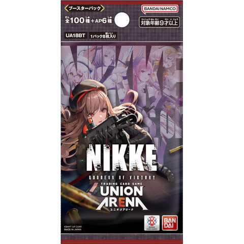 Union Arena Nikke Booster (JAP)