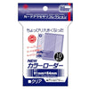 Hobby Base New Color Loader Clear 10 Pack