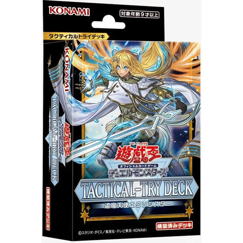 Yu Gi Oh Exosister Tactical-Try Deck (JAP)