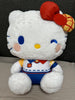 Sanrio Hello Kitty Colorful Toy Box GJ 16" Plush