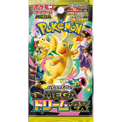 Pokemon Mega Expansion M2A Mega Dream Booster (JAP)