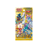 Pokemon Sword & Shield VSTAR Universe S12A Booster