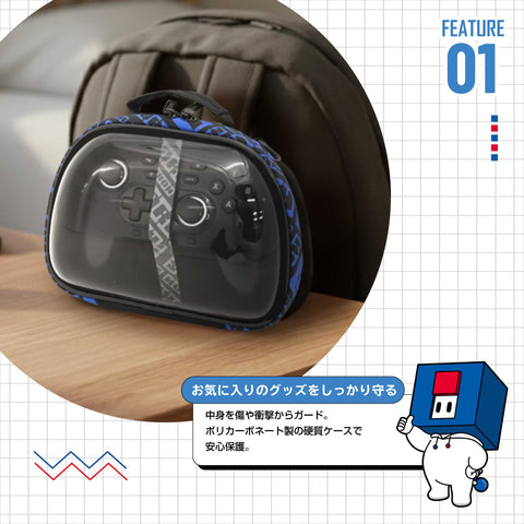 PS5 Hori Capsule (Black/Gray)