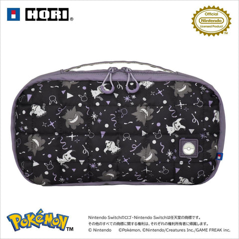 Nintendo Switch 2 Hori Puff Pouch - Ghost Party