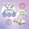 Nintendo Switch/ Switch 2 AllOne Wireless Controller - Pearl White