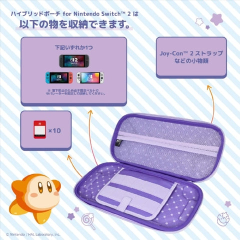 Nintendo Switch 2 Hori Adventure Hybrid Pouch - Kirby & Waddle Dee