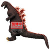 Godzilla Monsters Roar Attack Godzilla 1954 (B)