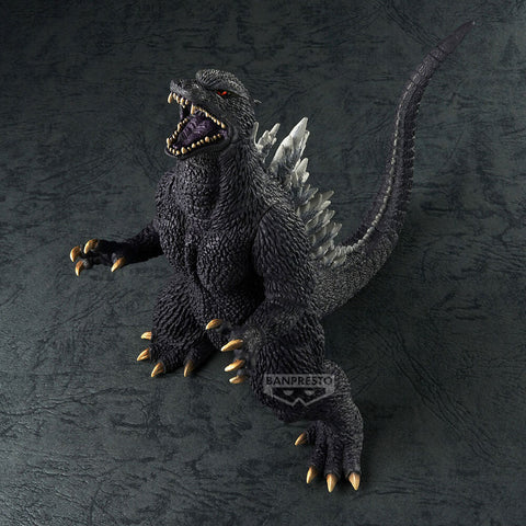 Toho Monsters Roar Attack Godzilla 2004