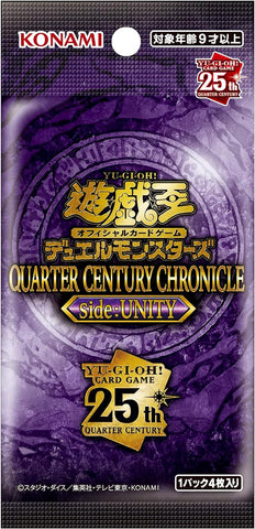 Yu Gi Oh Quarter  Century Chronicle Side Unity Booster (JAP)