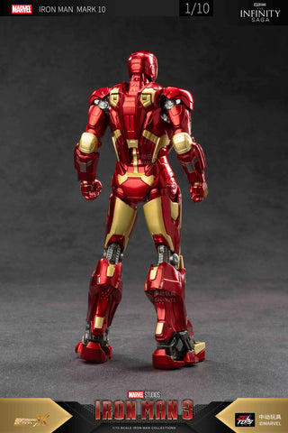 ZD Toys Iron Man 3 7" Mark X