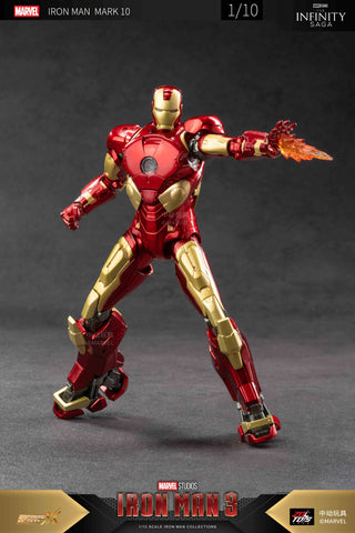 ZD Toys Iron Man 3 7" Mark X