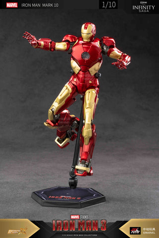 ZD Toys Iron Man 3 7" Mark X
