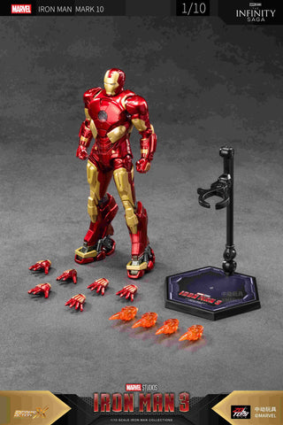 ZD Toys Iron Man 3 7" Mark X
