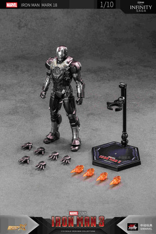 ZD Toys Iron Man 3 7" Mark XVIII